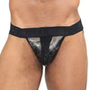 Jockstrap Braun-Camouflage & Push-Up Effekt - Sexy Army Style | TOF Paris