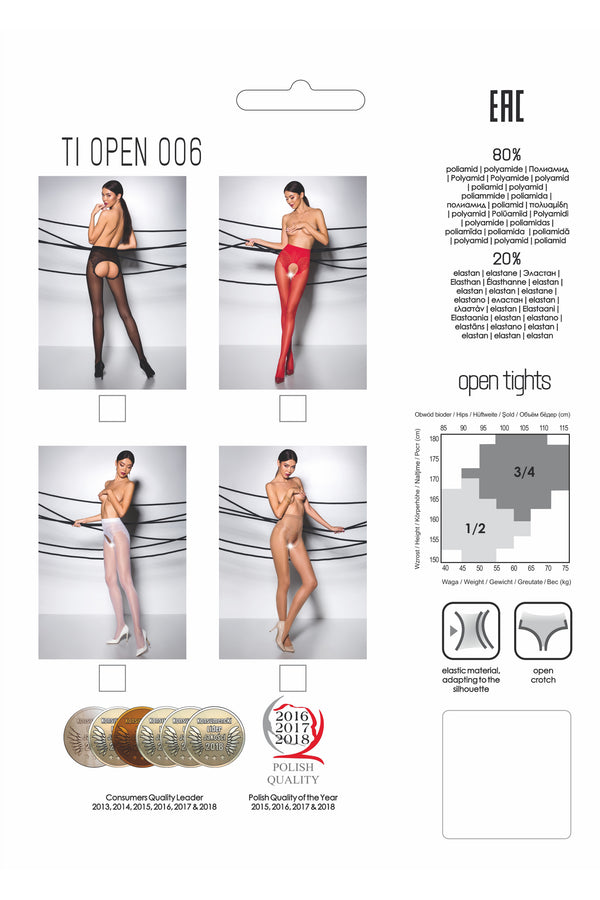 Beige verführerische Strumpfhose mit sinnlich offenem Schritt von Passion – Ansicht 3