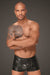 Sexy Powerwetlook Shorts mit dekorativen PVC Zierfalten schwarz_88910.jpg